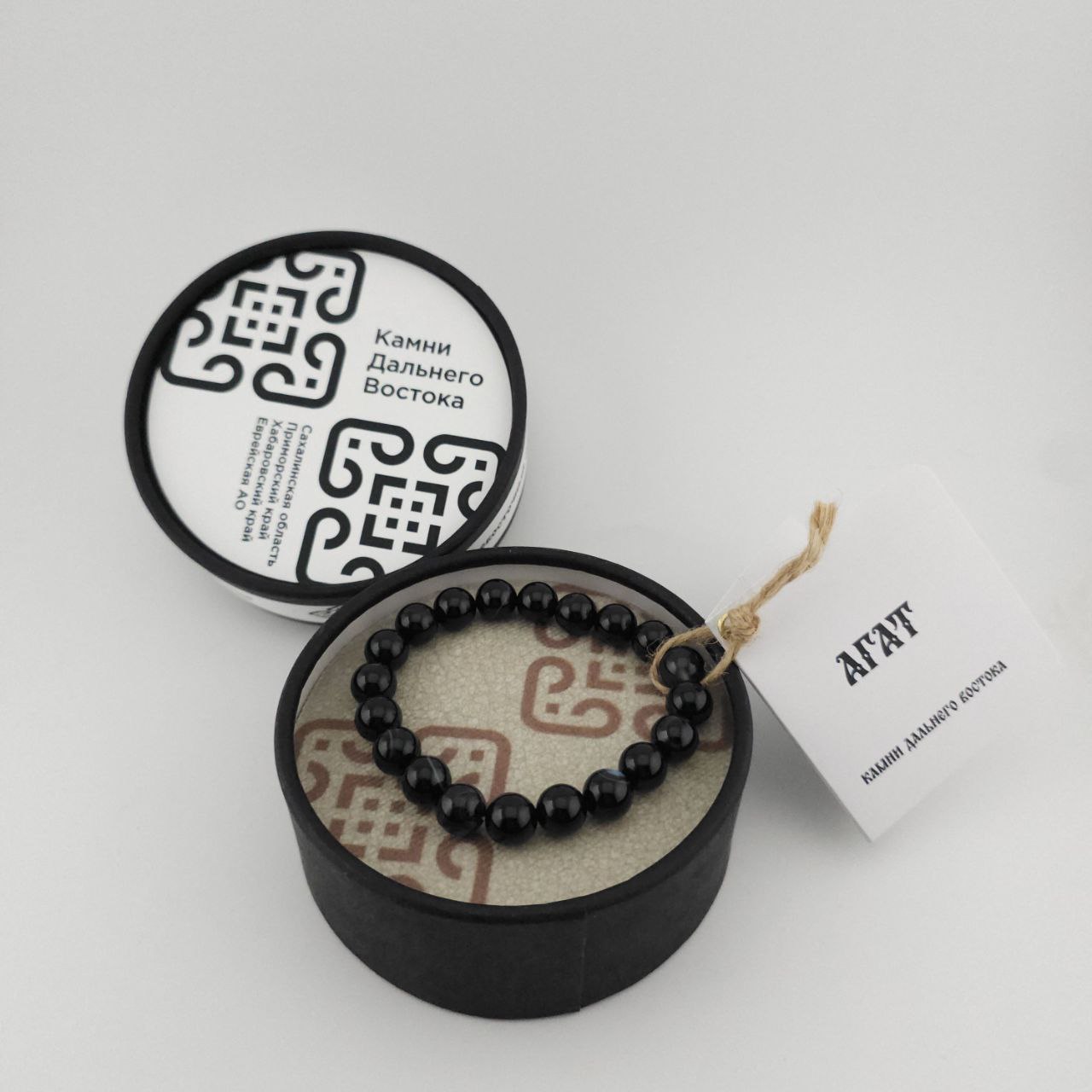 Браслеты из камней