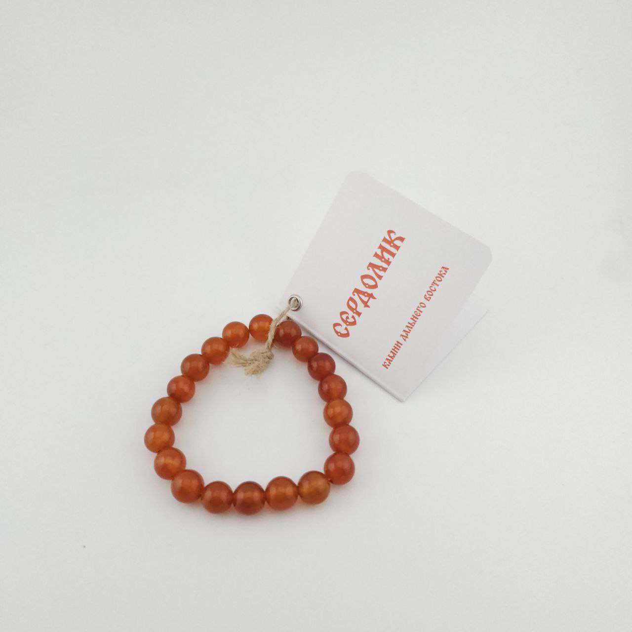 Браслеты из камней