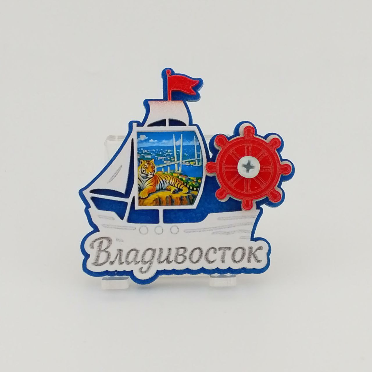 Интерактивные