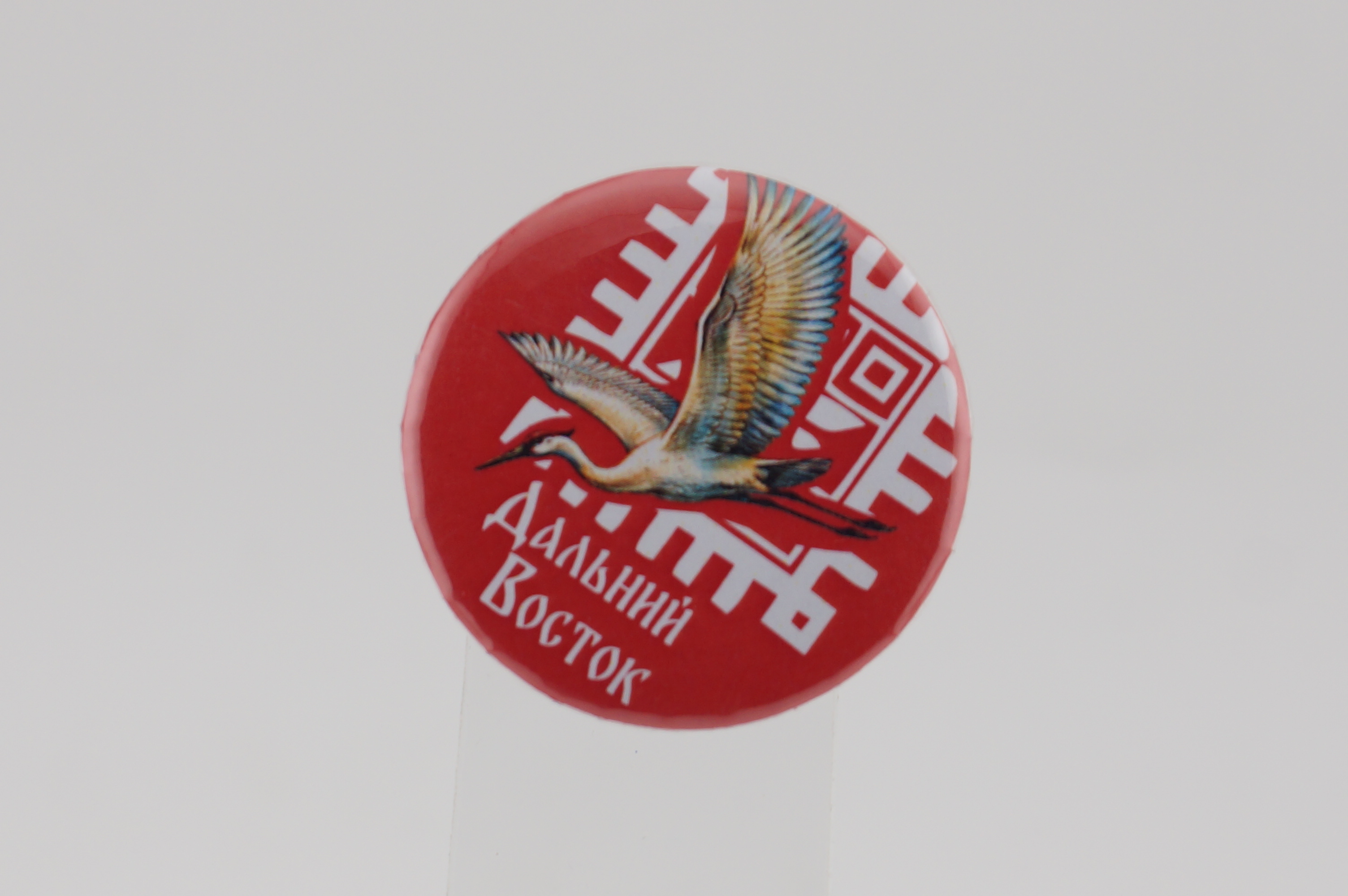 Значок на рюкзачок