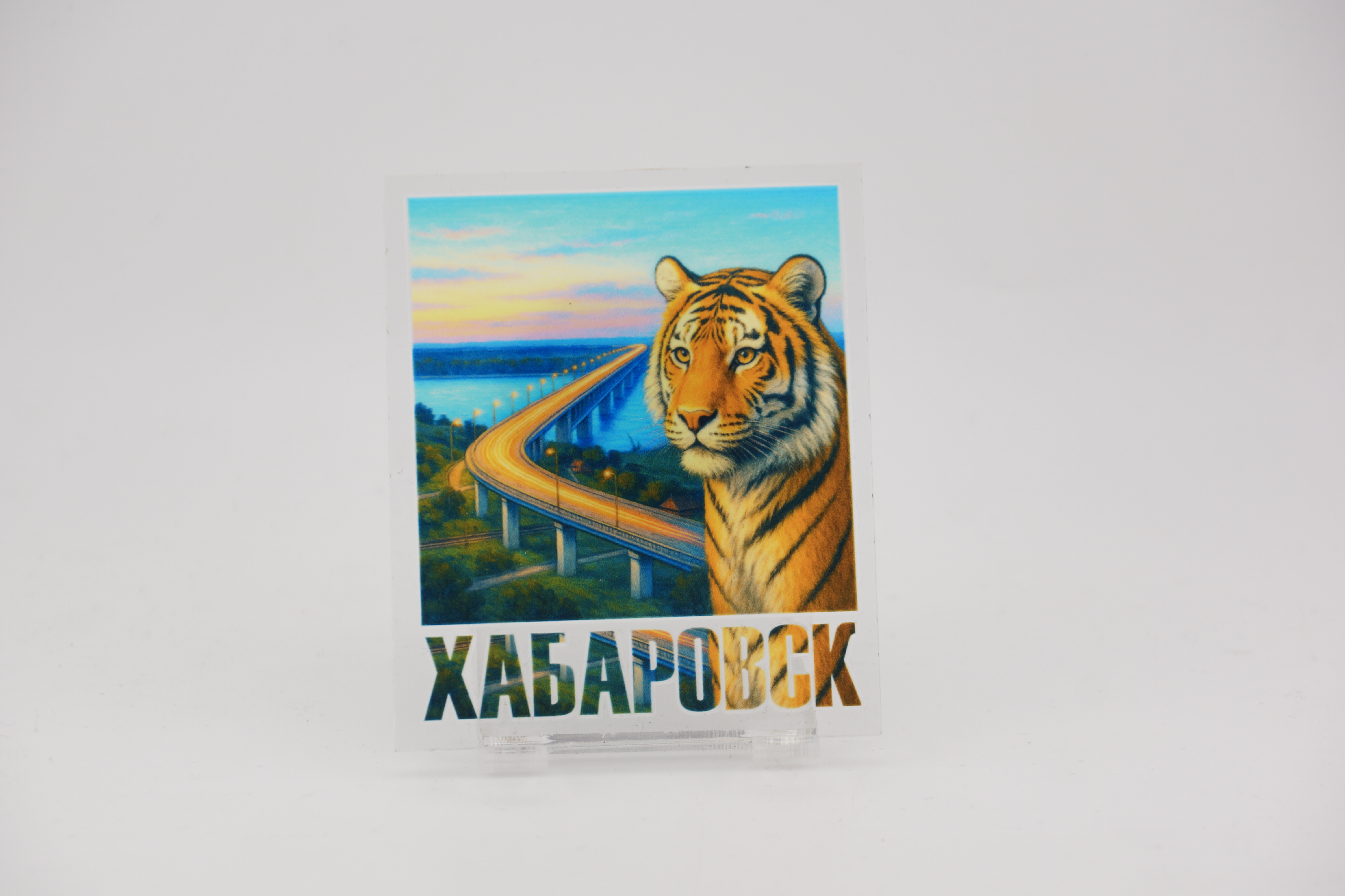 Акриловые